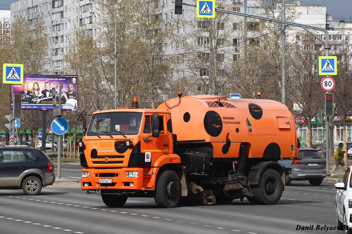 Москва, № В 767 ЕВ 777 — КамАЗ-53605-A4(23) Москва, № В 767 ЕВ 777 — КамАЗ-53605-A4(23)