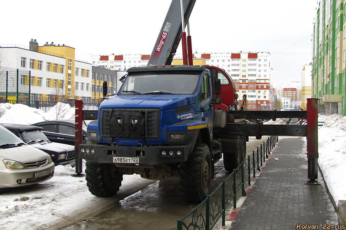 Алтайский край, № А 985 ЕТ 122 — Урал NEXT 4320-72