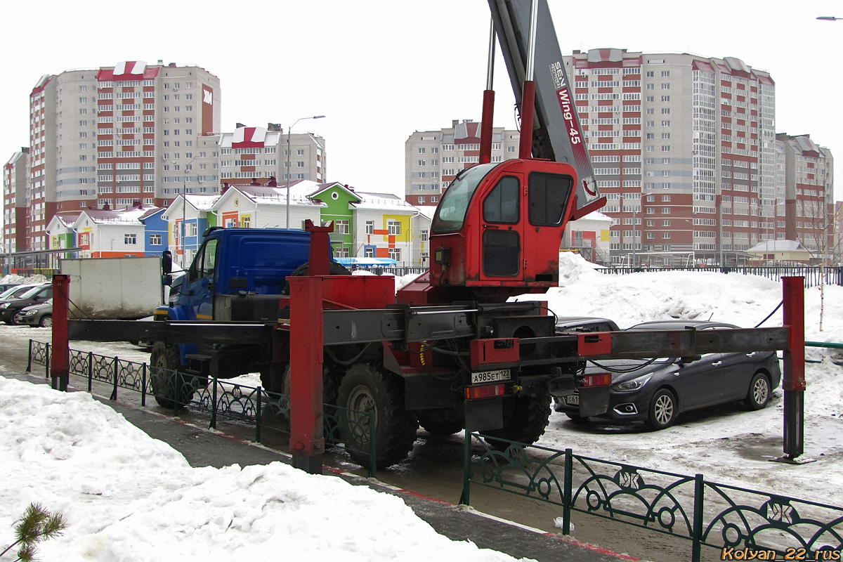 Алтайский край, № А 985 ЕТ 122 — Урал NEXT 4320-72