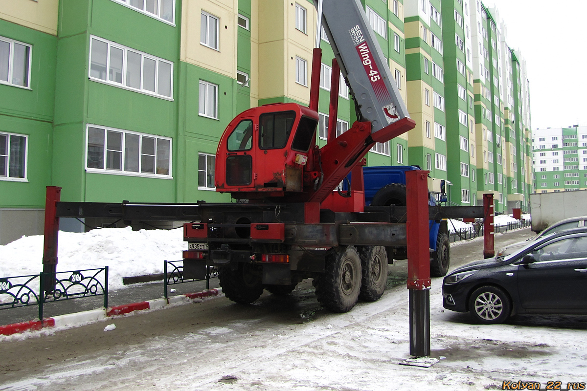 Алтайский край, № А 985 ЕТ 122 — Урал NEXT 4320-72