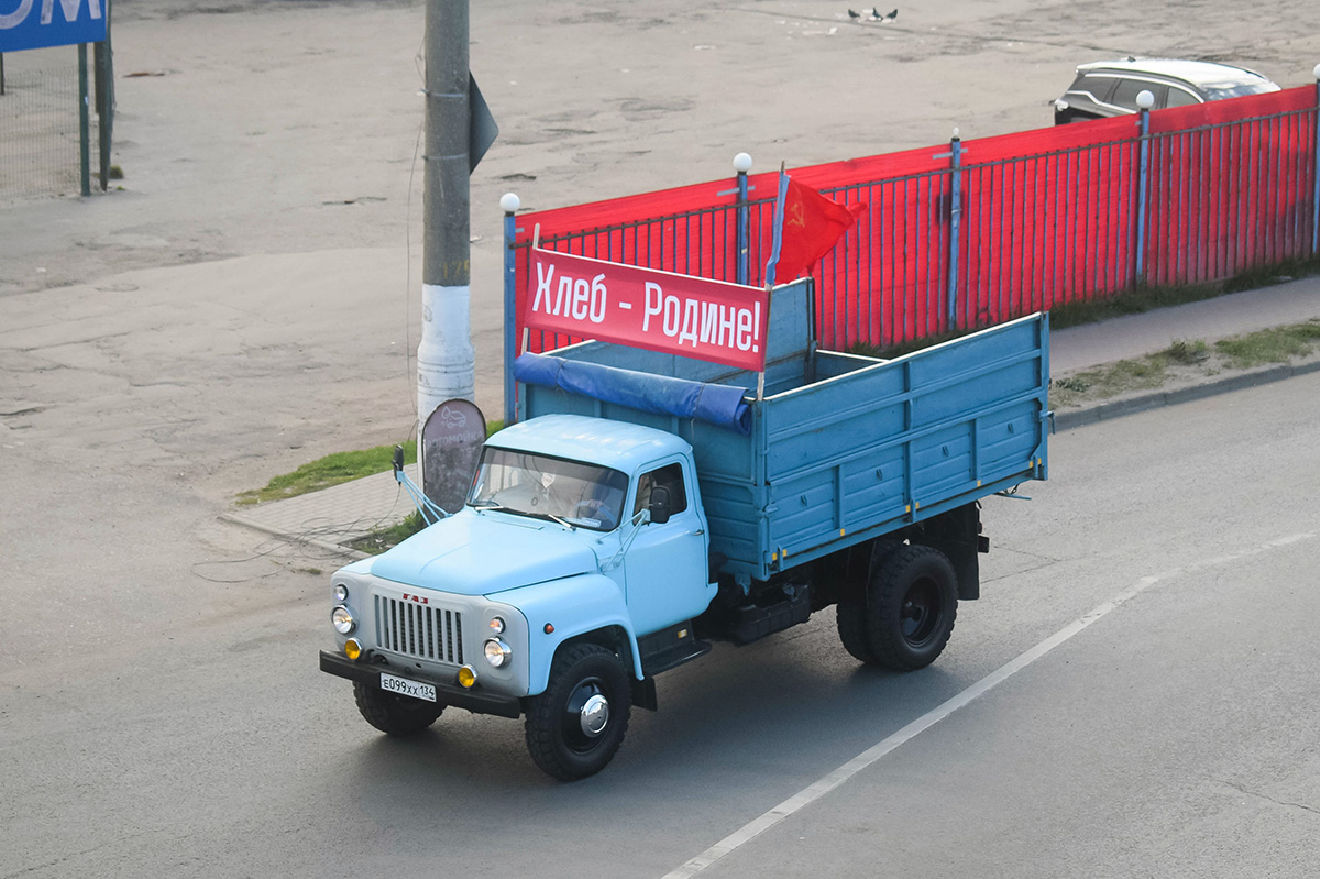 Владимирская область, № Е 099 ХХ 134 — ГАЗ-53-12 Владимирская область, № Е 099 ХХ 134 — ГАЗ-53-12