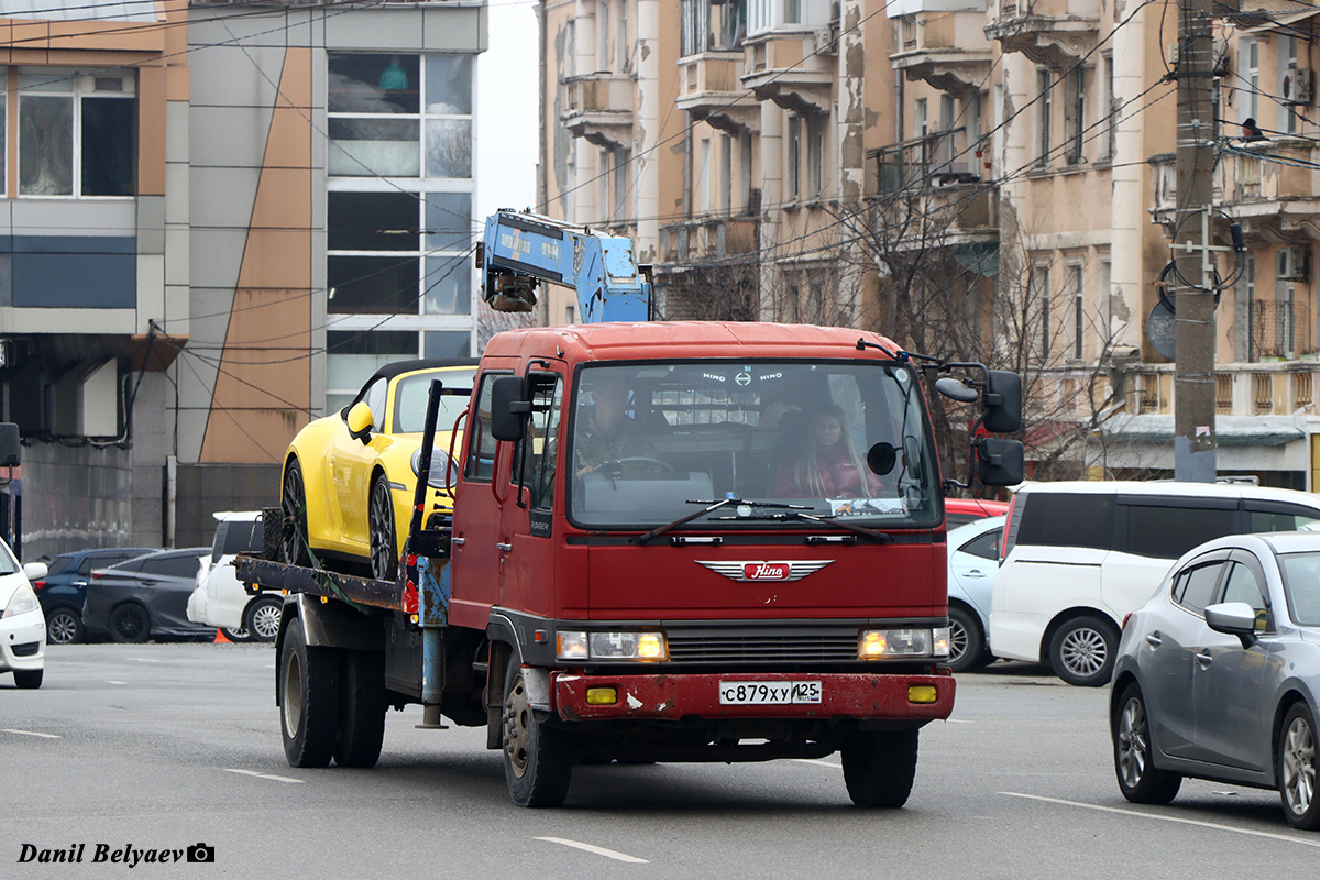 Приморский край, № С 879 ХУ 125 — Hino Ranger Приморский край, № С 879 ХУ 125 — Hino Ranger