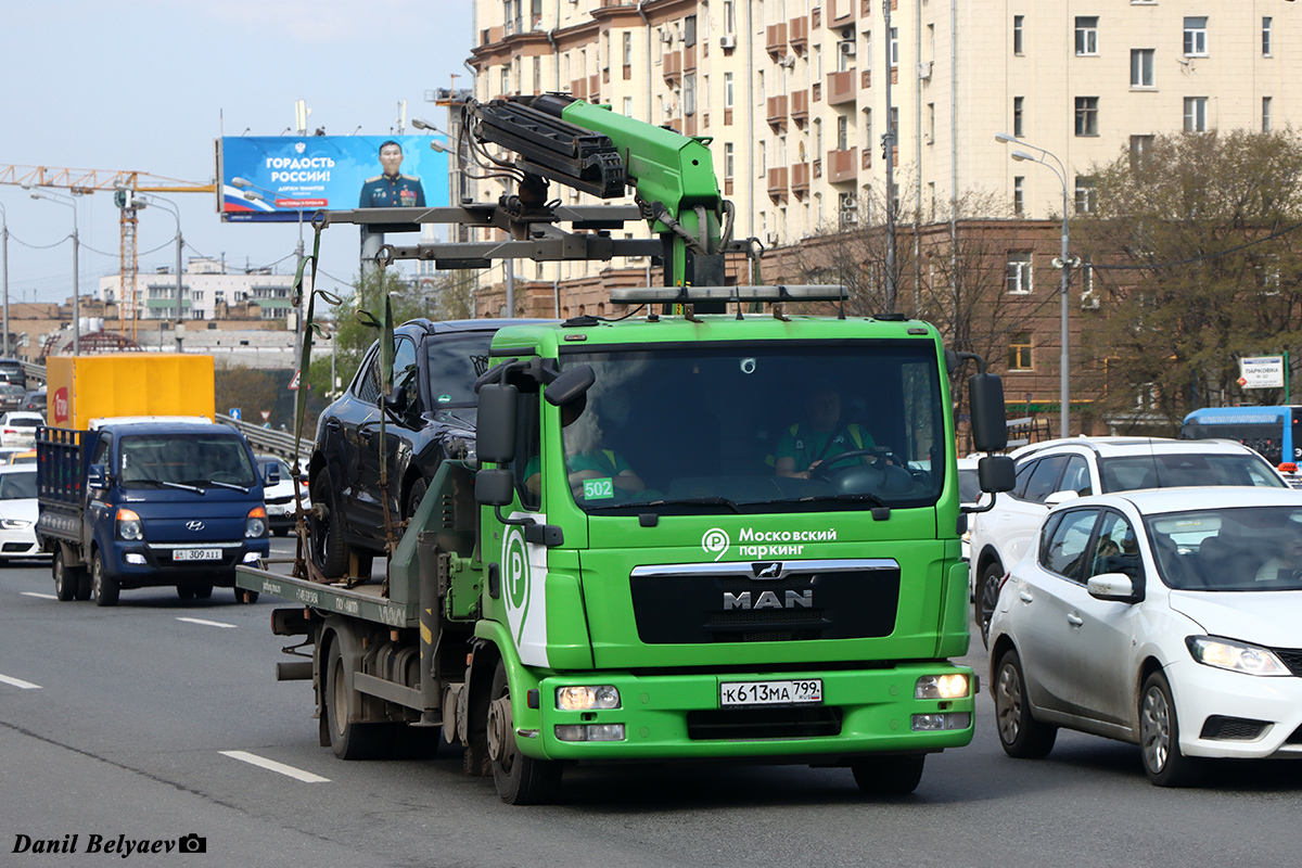 Москва, № К 613 МА 799 — MAN TGL 12.180 Москва, № К 613 МА 799 — MAN TGL 12.180