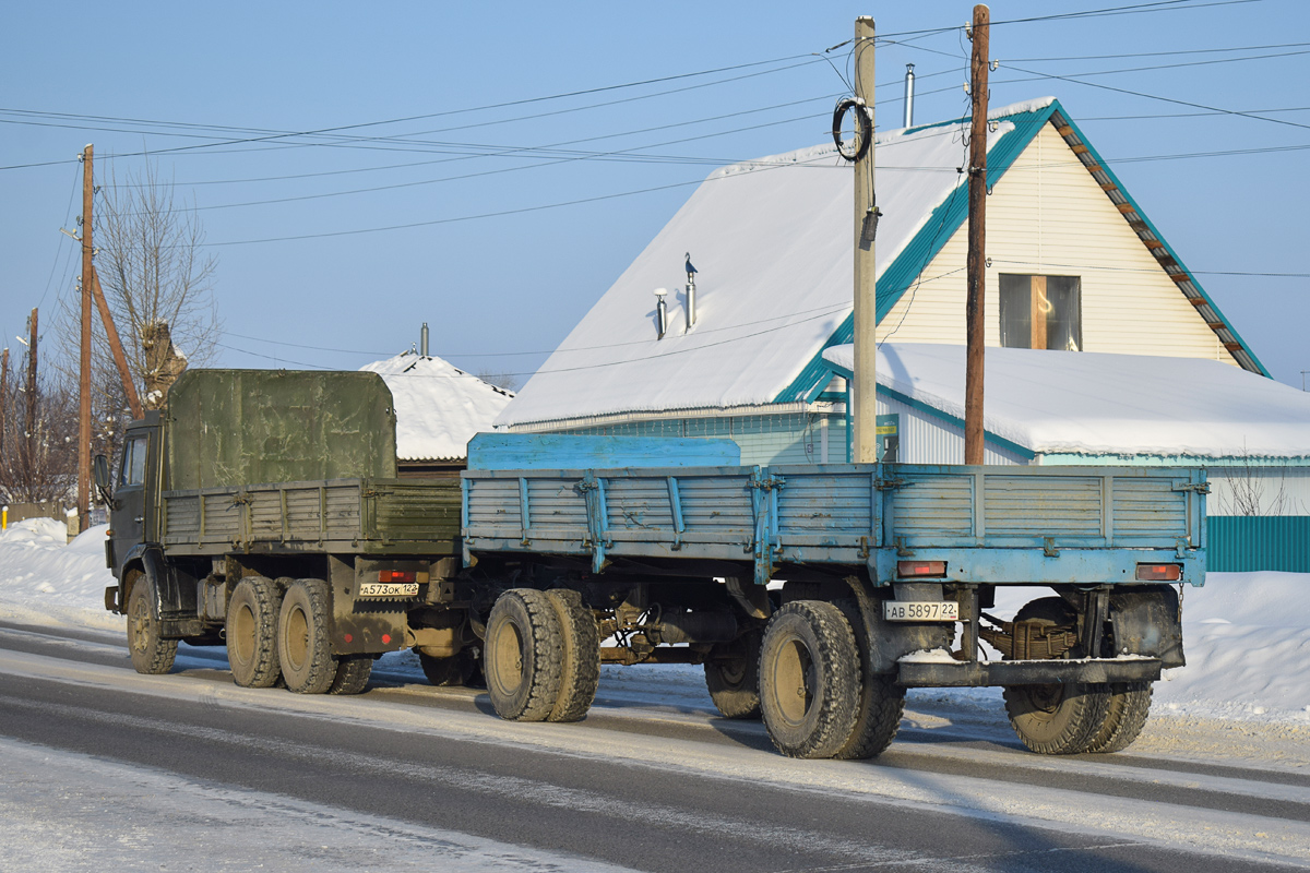 Алтайский край, № АВ 5897 22 — ГКБ(СЗАП)-8350 Алтайский край, № АВ 5897 22 — ГКБ(СЗАП)-8350
