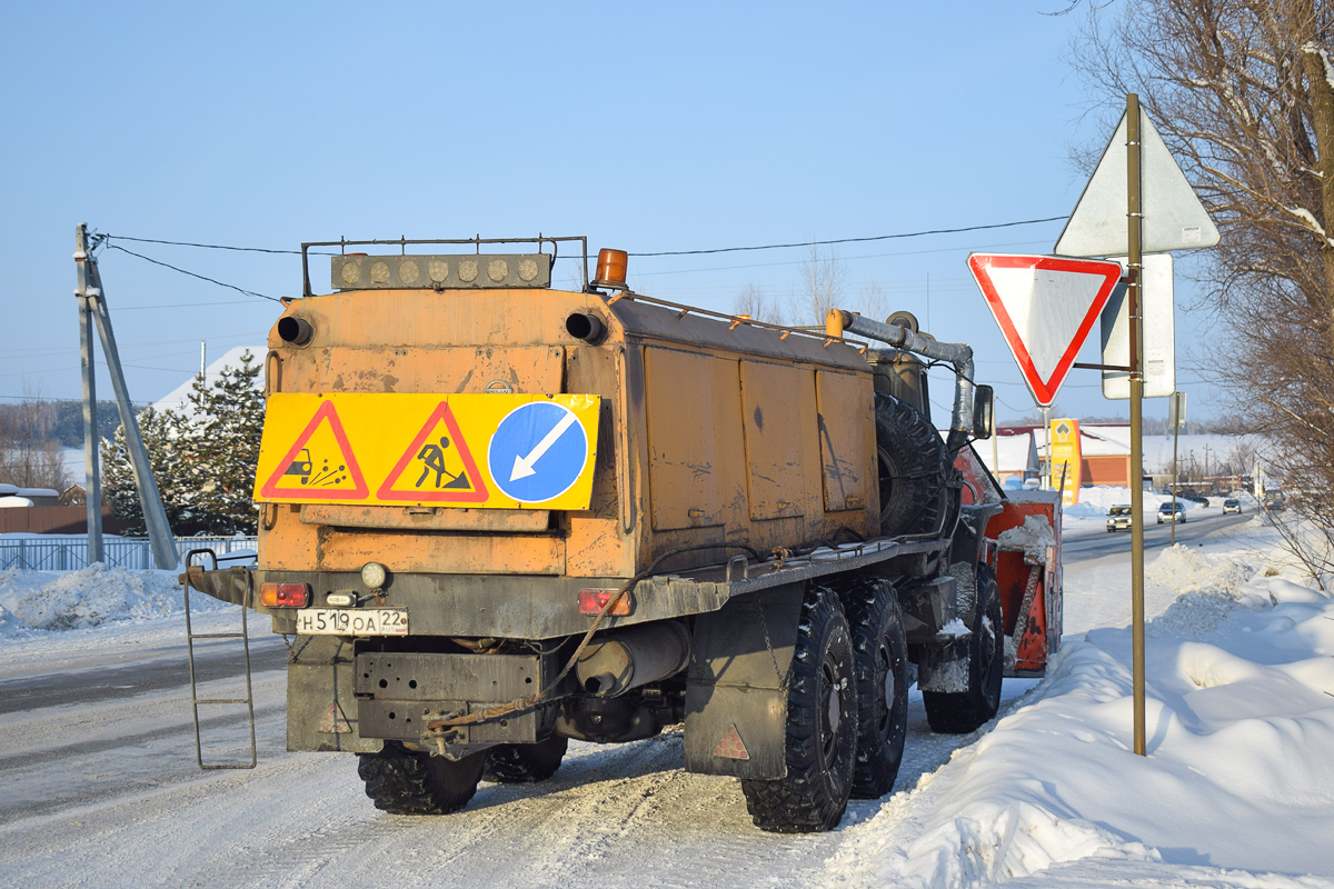Алтайский край, № Н 519 ОА 22 — Урал-4320-10