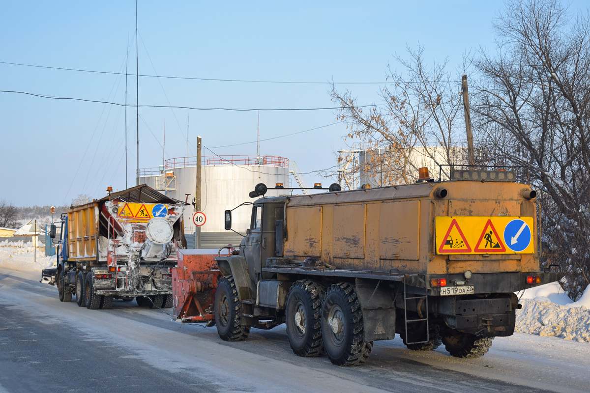 Алтайский край, № Н 519 ОА 22 — Урал-4320-10