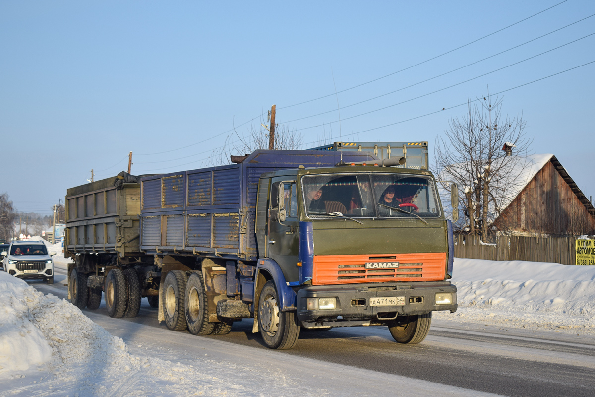 Новосибирская область, № А 471 МК 54 — КамАЗ-5320