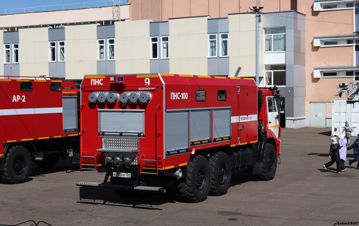 Красноярский край, № В 072 РР 124 — КамАЗ-43118-50; Красноярский край — Выставка пожарной техники в честь 375-летия Пожарной охраны России — 2024 Красноярский край, № В 072 РР 124 — КамАЗ-43118-50; Красноярский край — Выставка пожарной техники в честь 375-летия Пожарной охраны России — 2024