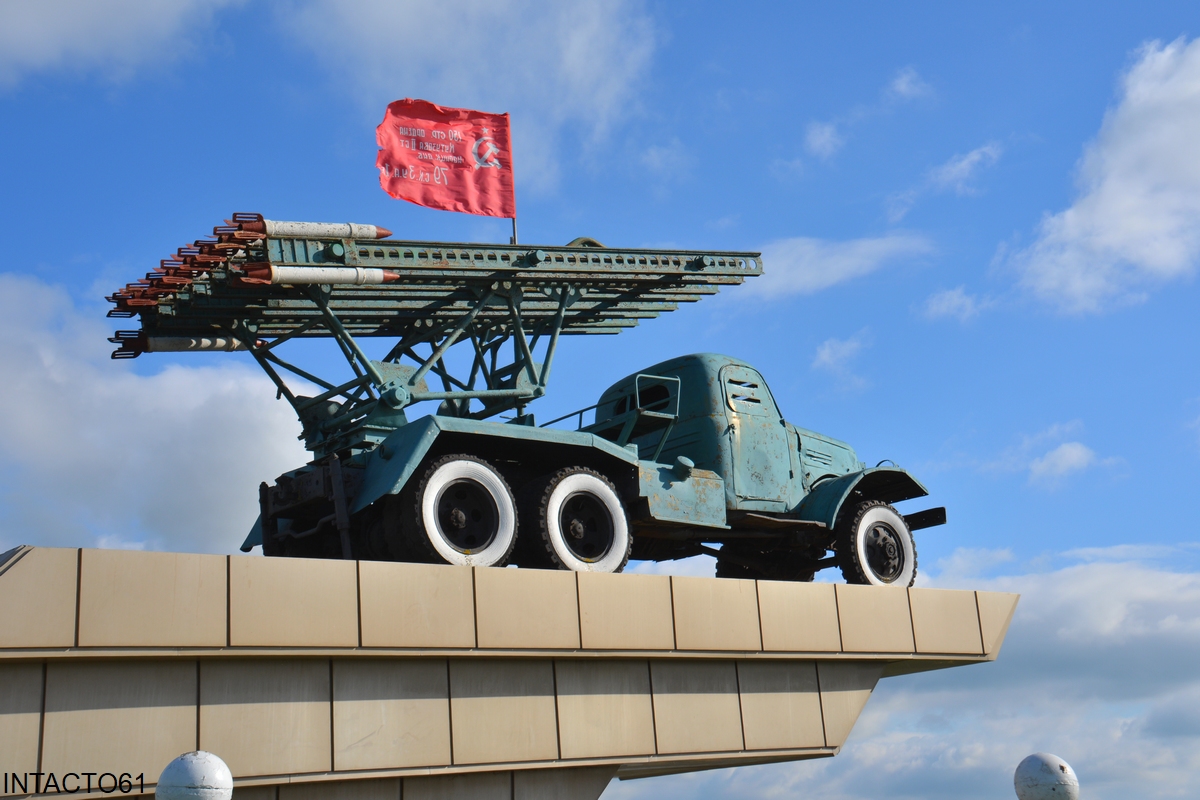 Краснодарский край, № (23) Б/Н 0033 — ЗИС-151; Краснодарский край — Автомобили на постаментах; Техника на постаментах, памятники (Краснодарский край); Краснодарский край — Автомобили без номеров Краснодарский край, № (23) Б/Н 0033 — ЗИС-151; Краснодарский край — Автомобили на постаментах; Техника на постаментах, памятники (Краснодарский край); Краснодарский край — Автомобили без номеров