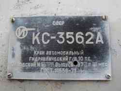 460 КБ