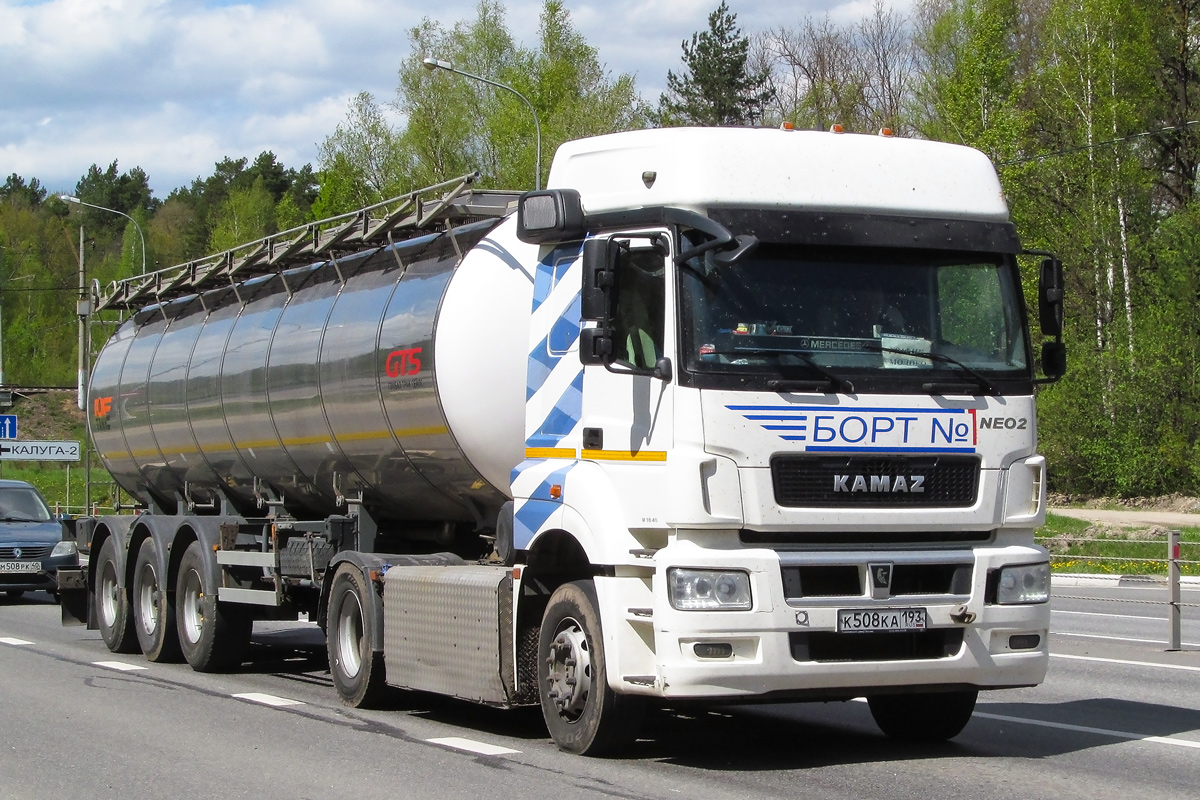 Краснодарский край, № К 508 КА 193 — КамАЗ-5490-5P(90) Краснодарский край, № К 508 КА 193 — КамАЗ-5490-5P(90)