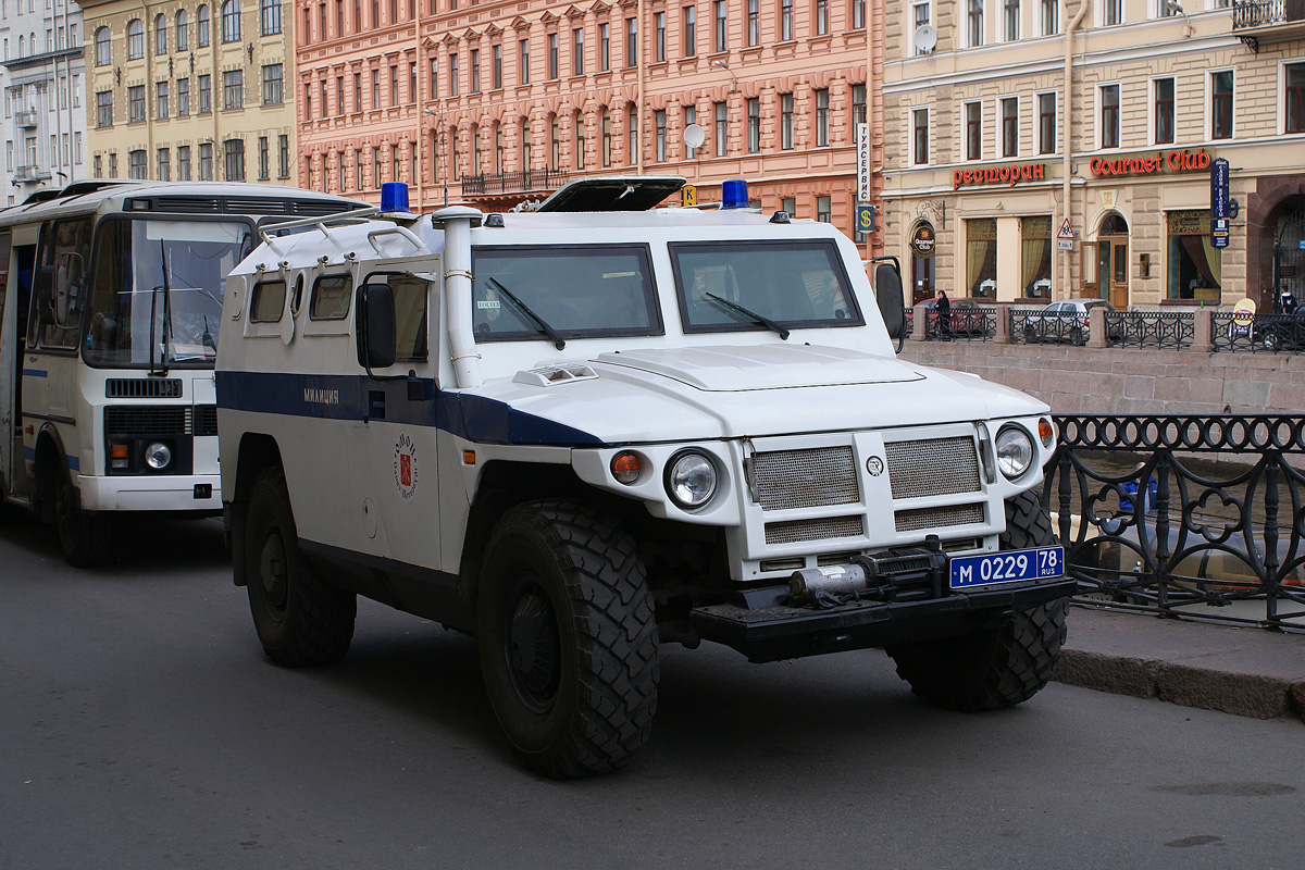 Санкт-Петербург, № М 0229 78 — ГАЗ-2330 (общая модель) Санкт-Петербург, № М 0229 78 — ГАЗ-2330 (общая модель)