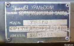 464 КБ