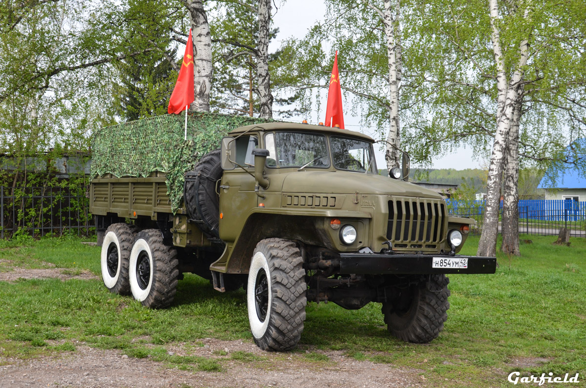 Кемеровская область, № Н 854 УМ 42 — Урал-375ДМ Кемеровская область, № Н 854 УМ 42 — Урал-375ДМ
