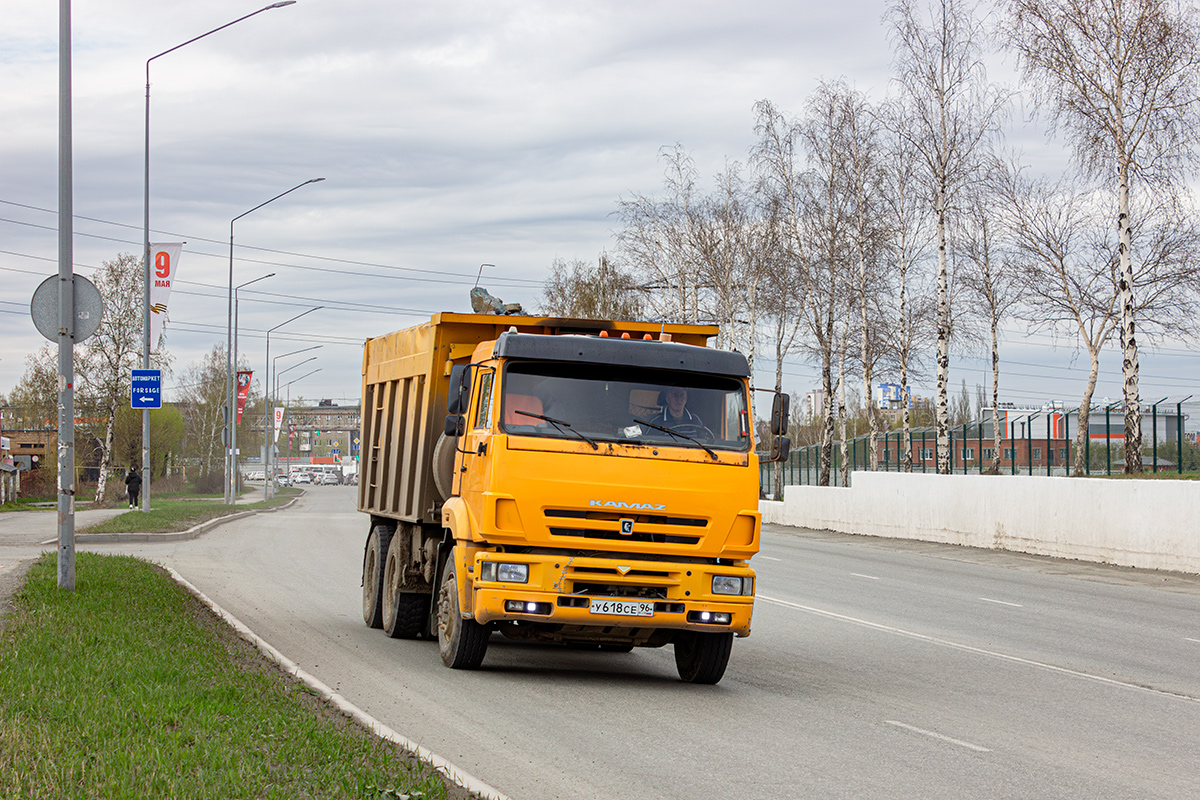 Свердловская область, № У 618 СЕ 96 — КамАЗ-6520 [652000]