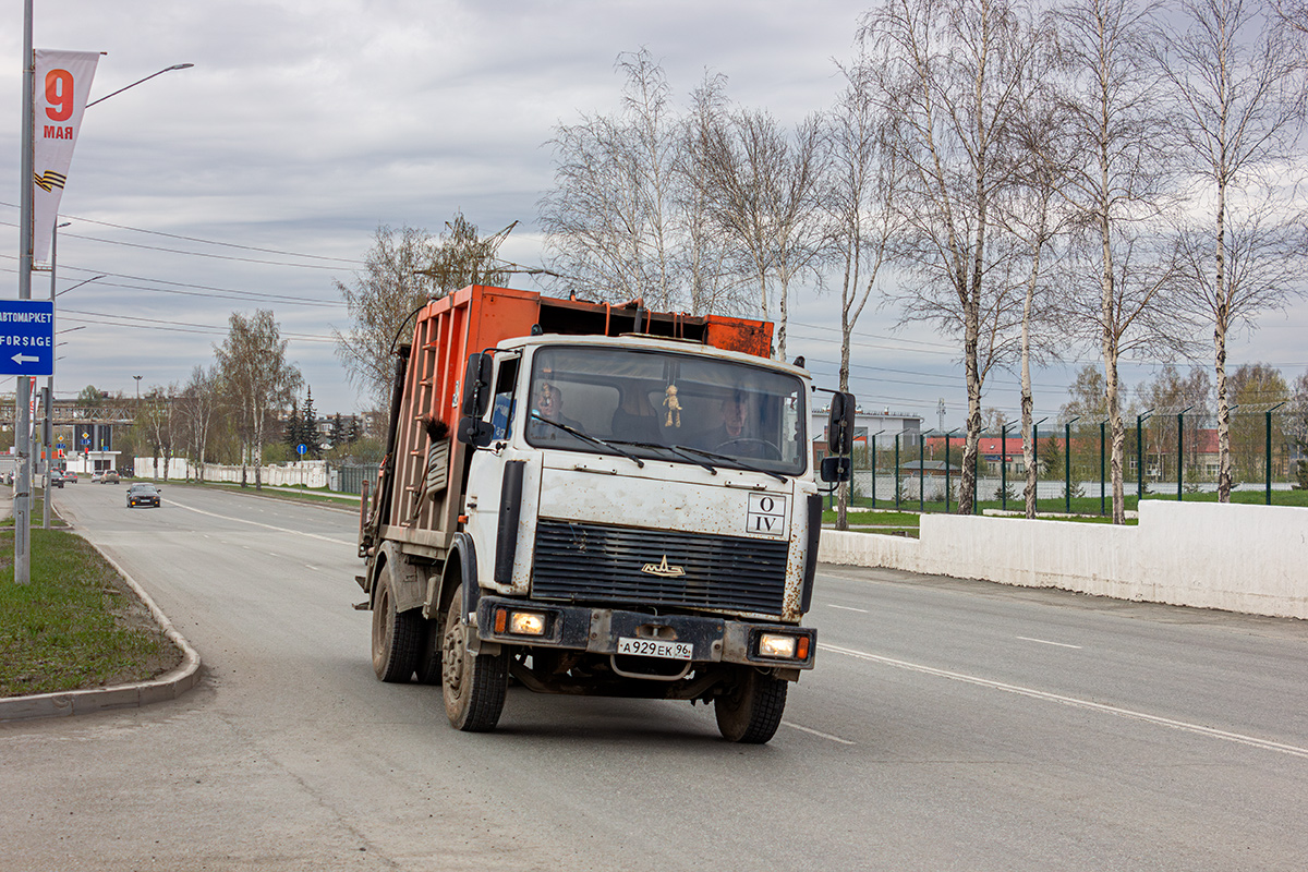 Свердловская область, № А 929 ЕК 96 — МАЗ-533702 Свердловская область, № А 929 ЕК 96 — МАЗ-533702