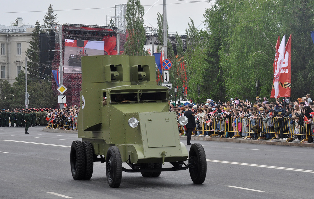 Омская область, № (55) Б/Н 0041 — ТС индивидуального изготовления Омская область, № (55) Б/Н 0041 — ТС индивидуального изготовления