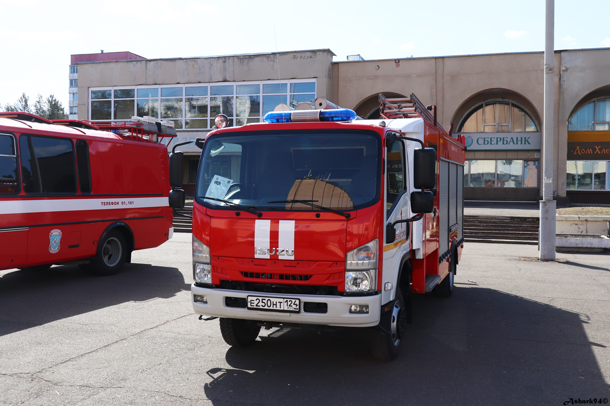 Красноярский край, № Е 250 НТ 124 — Isuzu NPS75 [Z7X]; Красноярский край — Выставка пожарной техники в честь 375-летия Пожарной охраны России — 2024