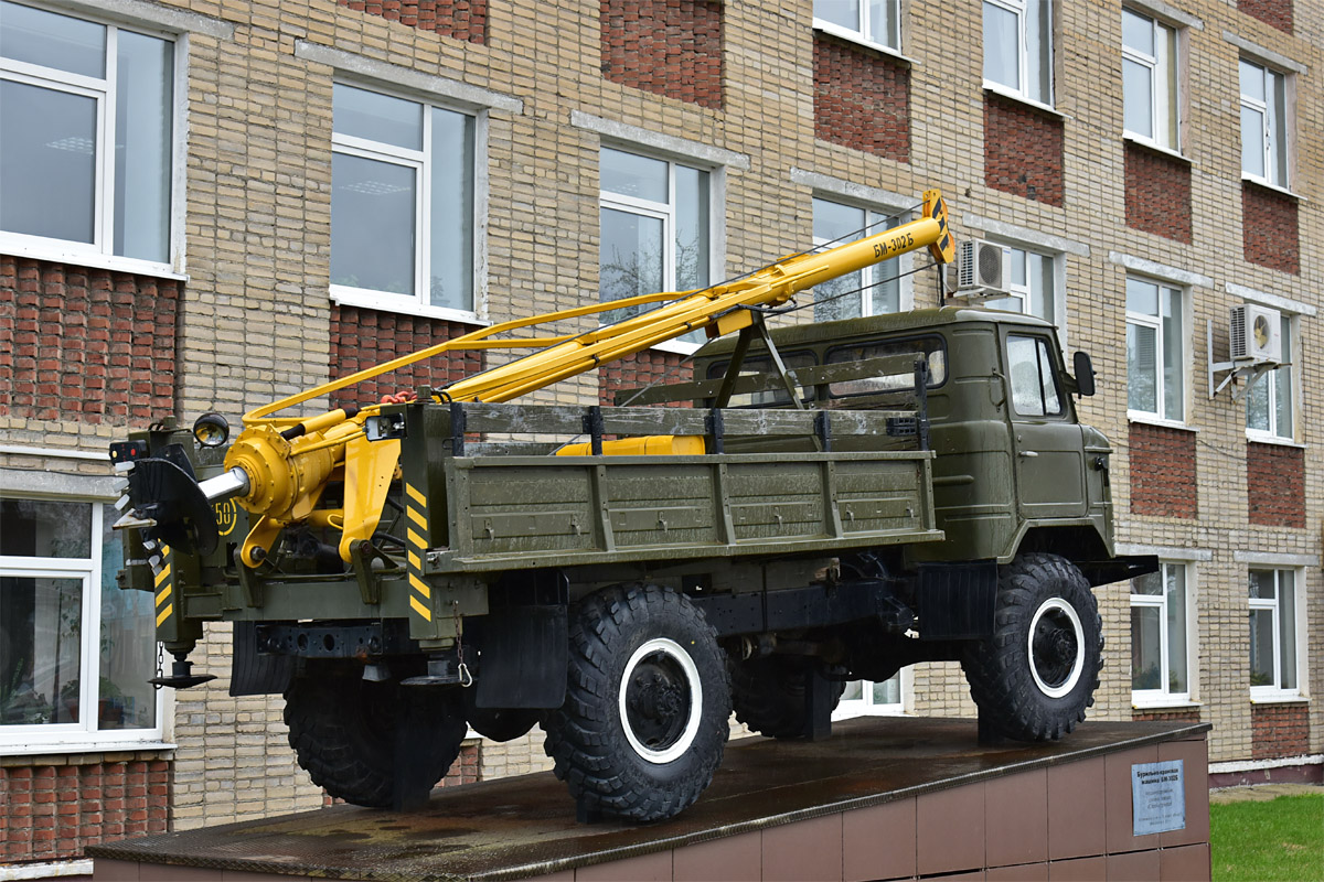 Свердловская область, № (66) Б/Н 0168 — ГАЗ-66 (общая модель); Свердловская область — Автомобили на постаментах; Техника на постаментах, памятники (Свердловская область) Свердловская область, № (66) Б/Н 0168 — ГАЗ-66 (общая модель); Свердловская область — Автомобили на постаментах; Техника на постаментах, памятники (Свердловская область)