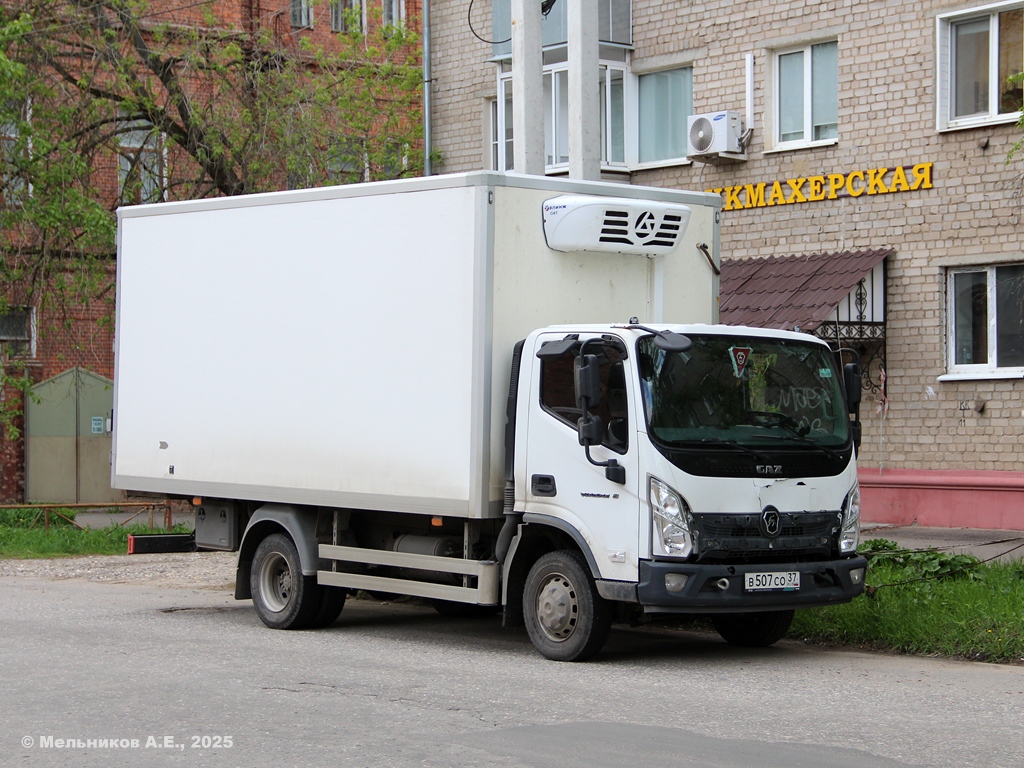 Ивановская область, № В 507 СО 37 — ГАЗ-C49RD8 "Валдай 8" Ивановская область, № В 507 СО 37 — ГАЗ-C49RD8 "Валдай 8"