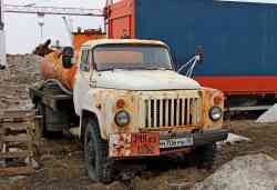 532 КБ