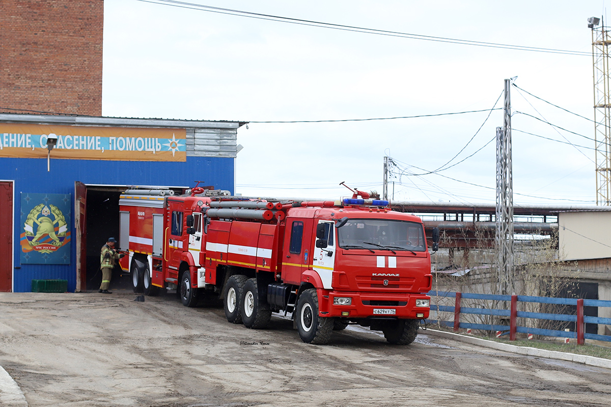 Саха (Якутия), № С 629 КТ 14 — КамАЗ-43118-46 Саха (Якутия), № С 629 КТ 14 — КамАЗ-43118-46