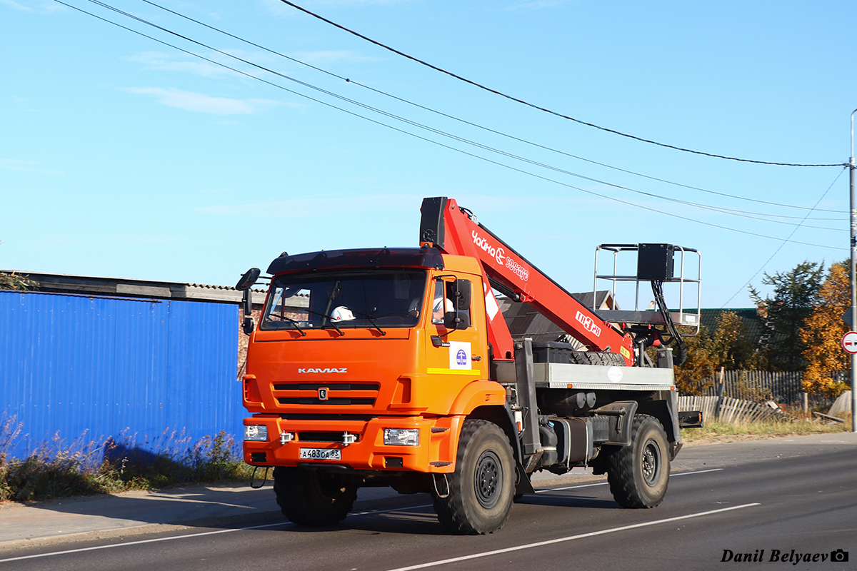 Ненецкий автономный округ, № А 483 ОА 83 — КамАЗ-43502-D5(66) Ненецкий автономный округ, № А 483 ОА 83 — КамАЗ-43502-D5(66)