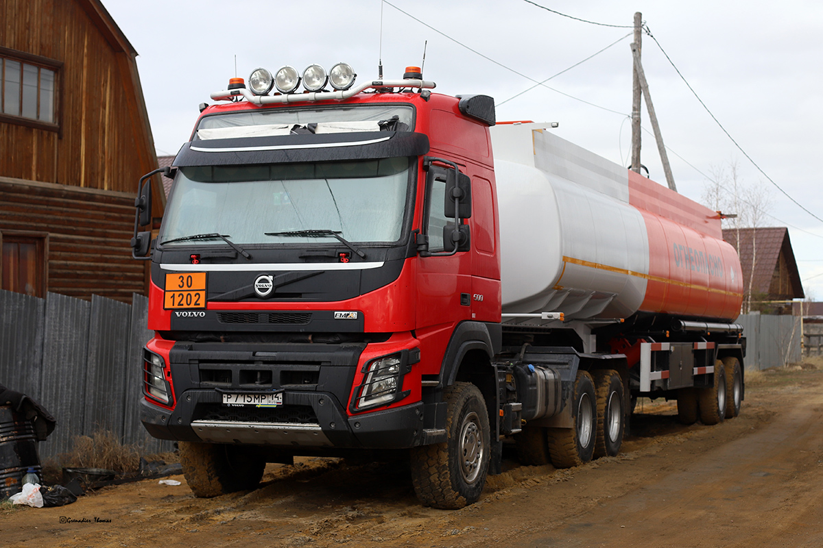 Саха (Якутия), № Р 715 МР 14 — Volvo ('2013) FMX.500 [X9P]