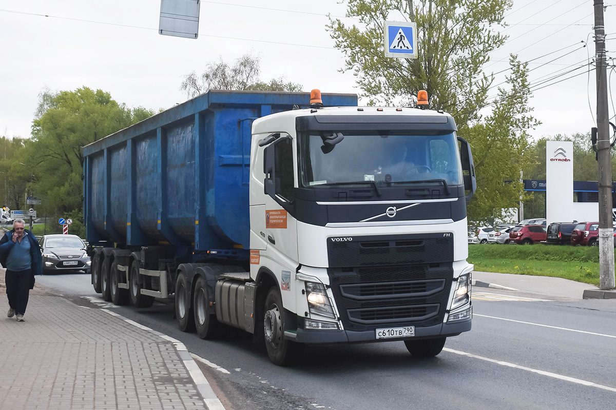 Московская область, № С 610 ТВ 790 — Volvo ('2012) FH.420 Московская область, № С 610 ТВ 790 — Volvo ('2012) FH.420