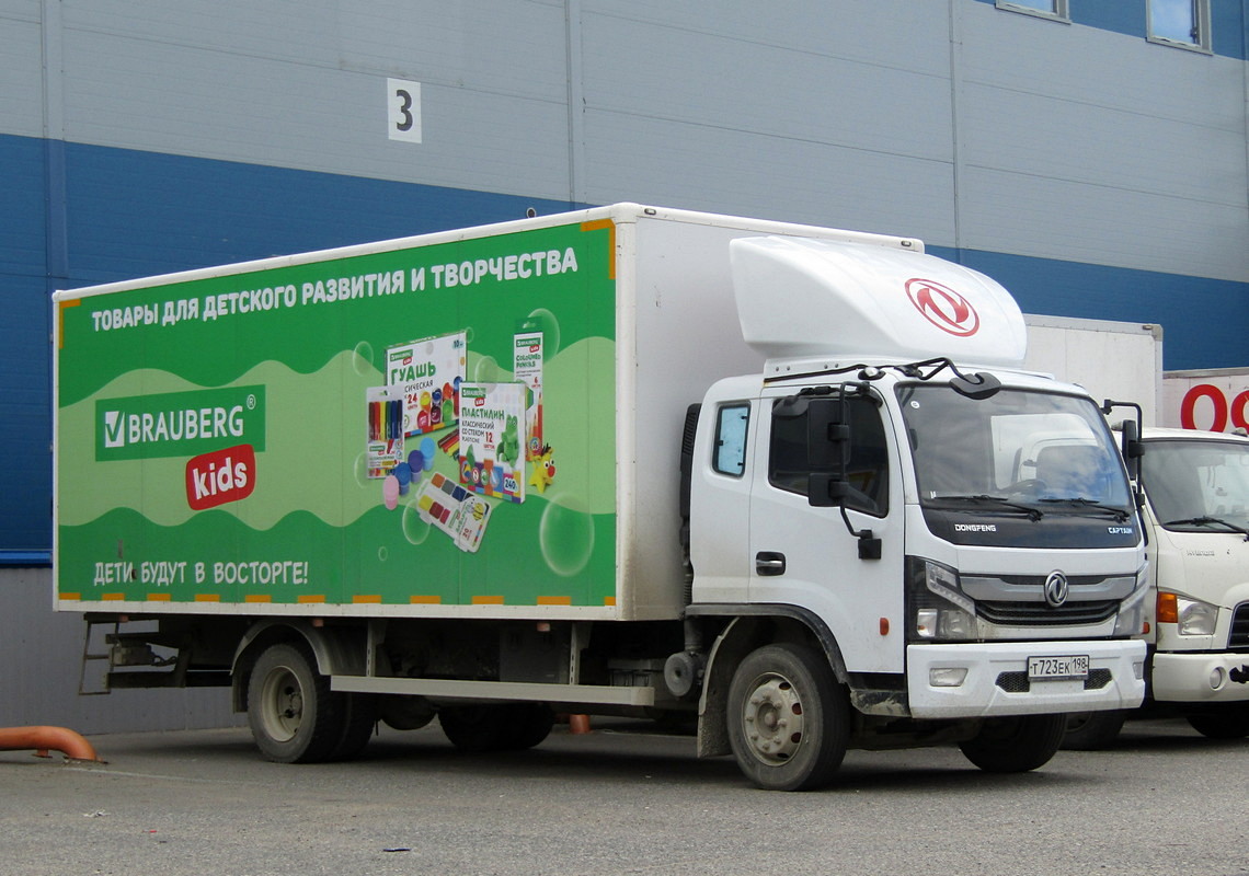Санкт-Петербург, № Т 723 ЕК 198 — Dongfeng Captain C180 Санкт-Петербург, № Т 723 ЕК 198 — Dongfeng Captain C180
