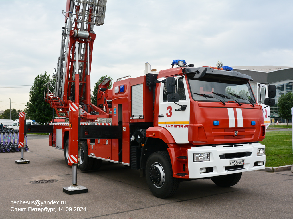 Санкт-Петербург, № В 996 МО 98 — КамАЗ-6520-53; Санкт-Петербург — Финал соревнований по скоростному маневрированию на пожарных автомобилях "Трасса-01", 14.09.2024 Санкт-Петербург, № В 996 МО 98 — КамАЗ-6520-53; Санкт-Петербург — Финал соревнований по скоростному маневрированию на пожарных автомобилях "Трасса-01", 14.09.2024