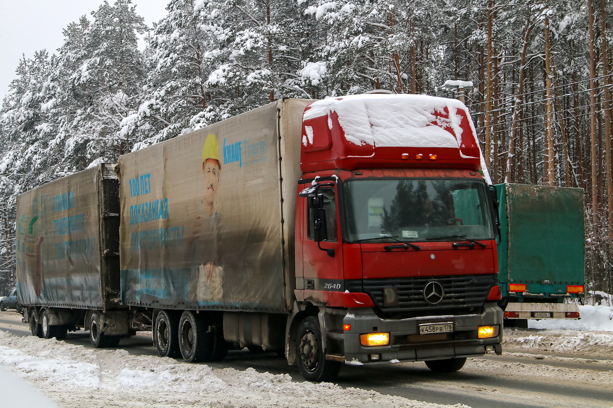 Санкт-Петербург, № К 458 РВ 178 — Mercedes-Benz Actros ('1997) 2640
