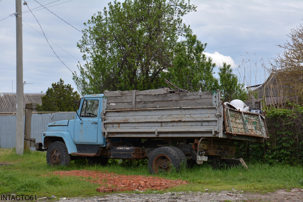 Краснодарский край, № М 671 ТТ 93 — ГАЗ-33072 Краснодарский край, № М 671 ТТ 93 — ГАЗ-33072