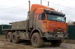 546 КБ