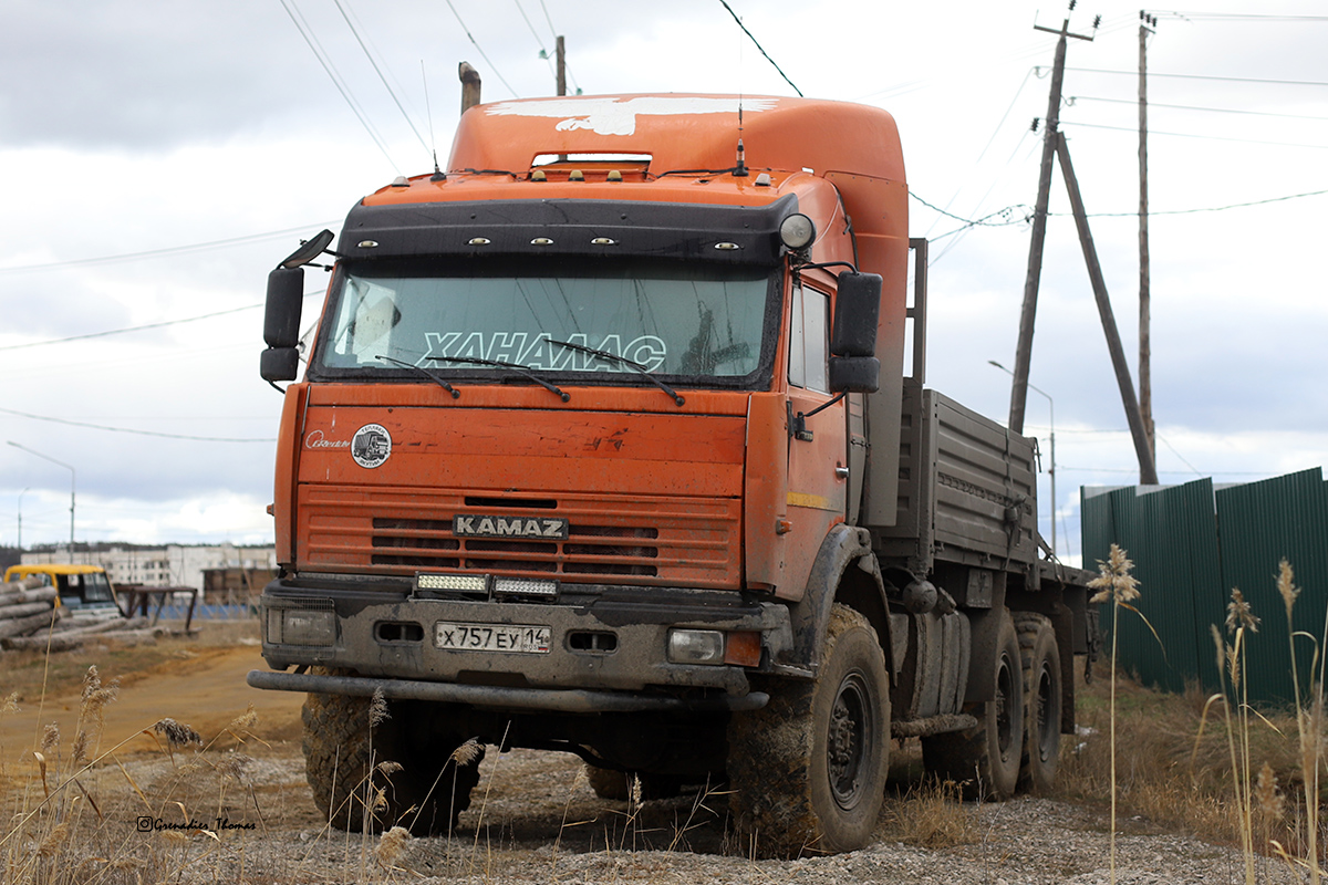Саха (Якутия), № Х 757 ЕУ 14 — КамАЗ-43118-13 [43118N]