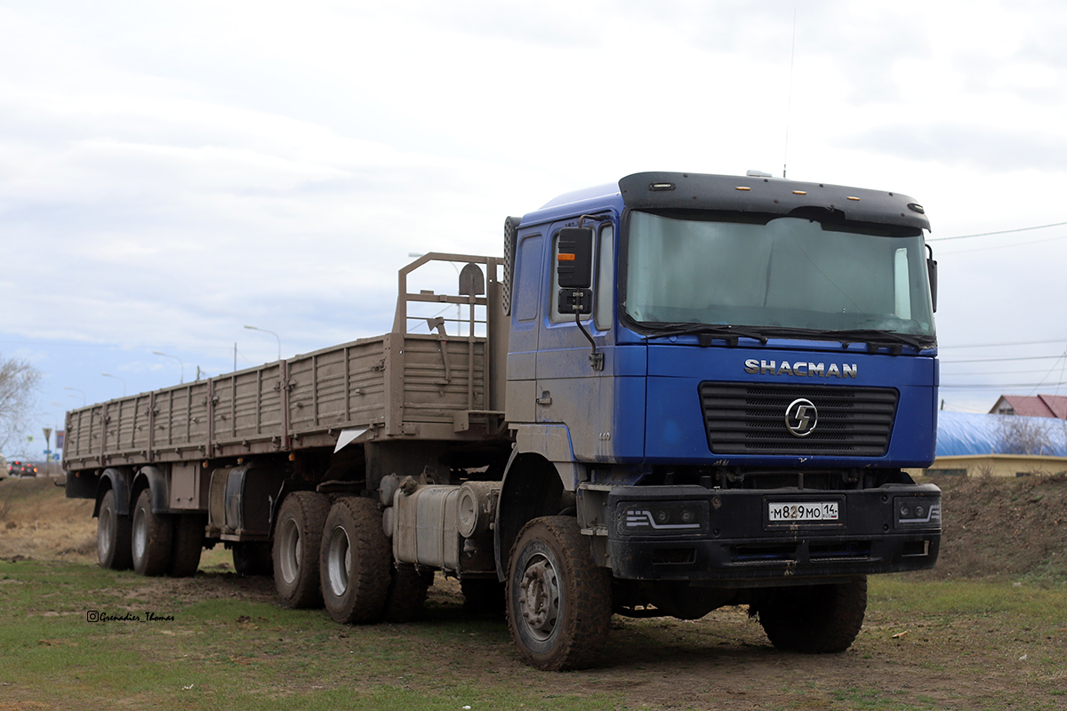 Саха (Якутия), № М 829 МО 14 — Shaanxi Shacman F2000 SX425x Саха (Якутия), № М 829 МО 14 — Shaanxi Shacman F2000 SX425x