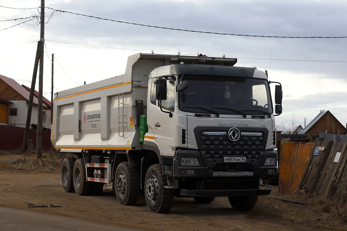 Саха (Якутия), № М 851 НН 14 — Dongfeng KC DFH3330