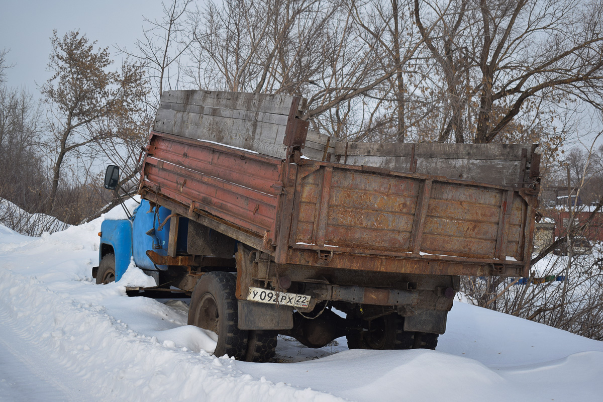 Алтайский край, № У 092 РХ 22 — ГАЗ-53-14, ГАЗ-53-14-01 Алтайский край, № У 092 РХ 22 — ГАЗ-53-14, ГАЗ-53-14-01