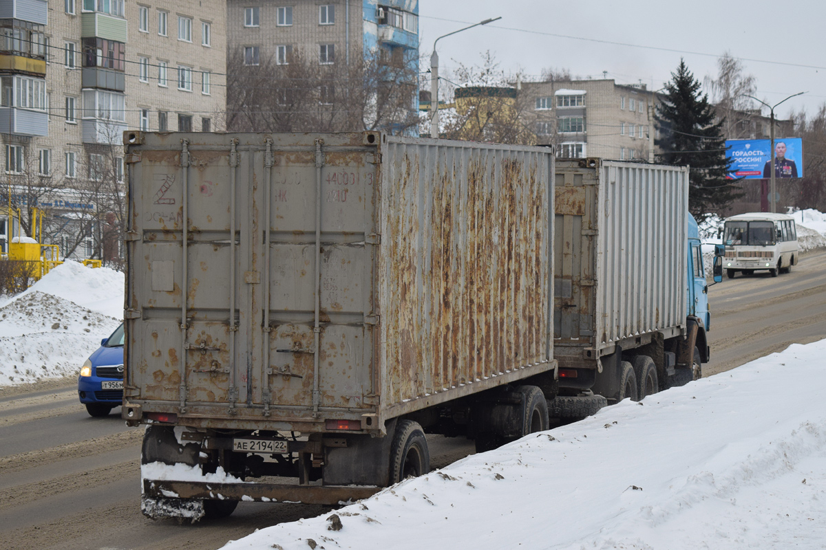 Алтайский край, № АЕ 2194 22 — ГКБ(СЗАП)-8352 Алтайский край, № АЕ 2194 22 — ГКБ(СЗАП)-8352