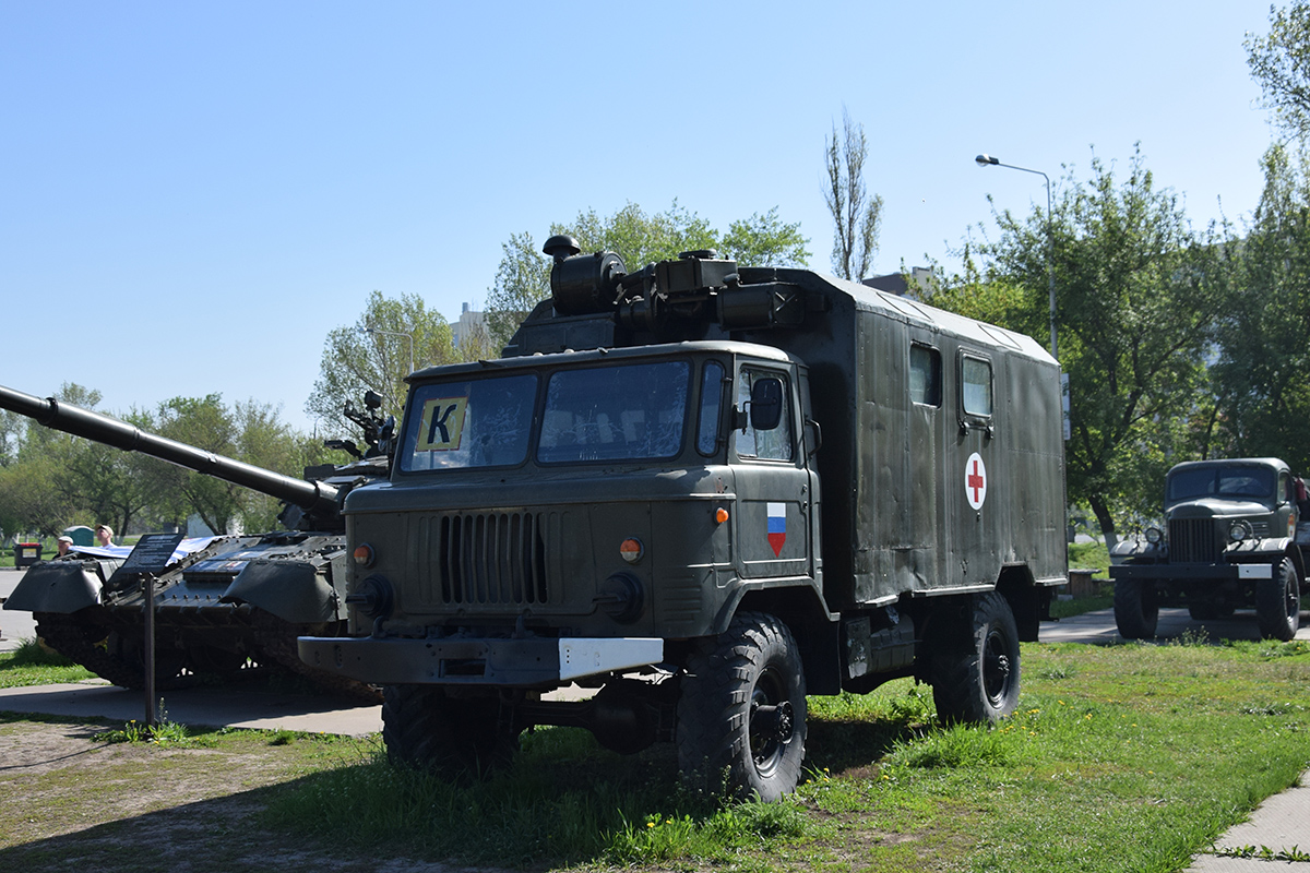 Саратовская область, № 05-11 МП — ГАЗ-66 (общая модель) Саратовская область, № 05-11 МП — ГАЗ-66 (общая модель)