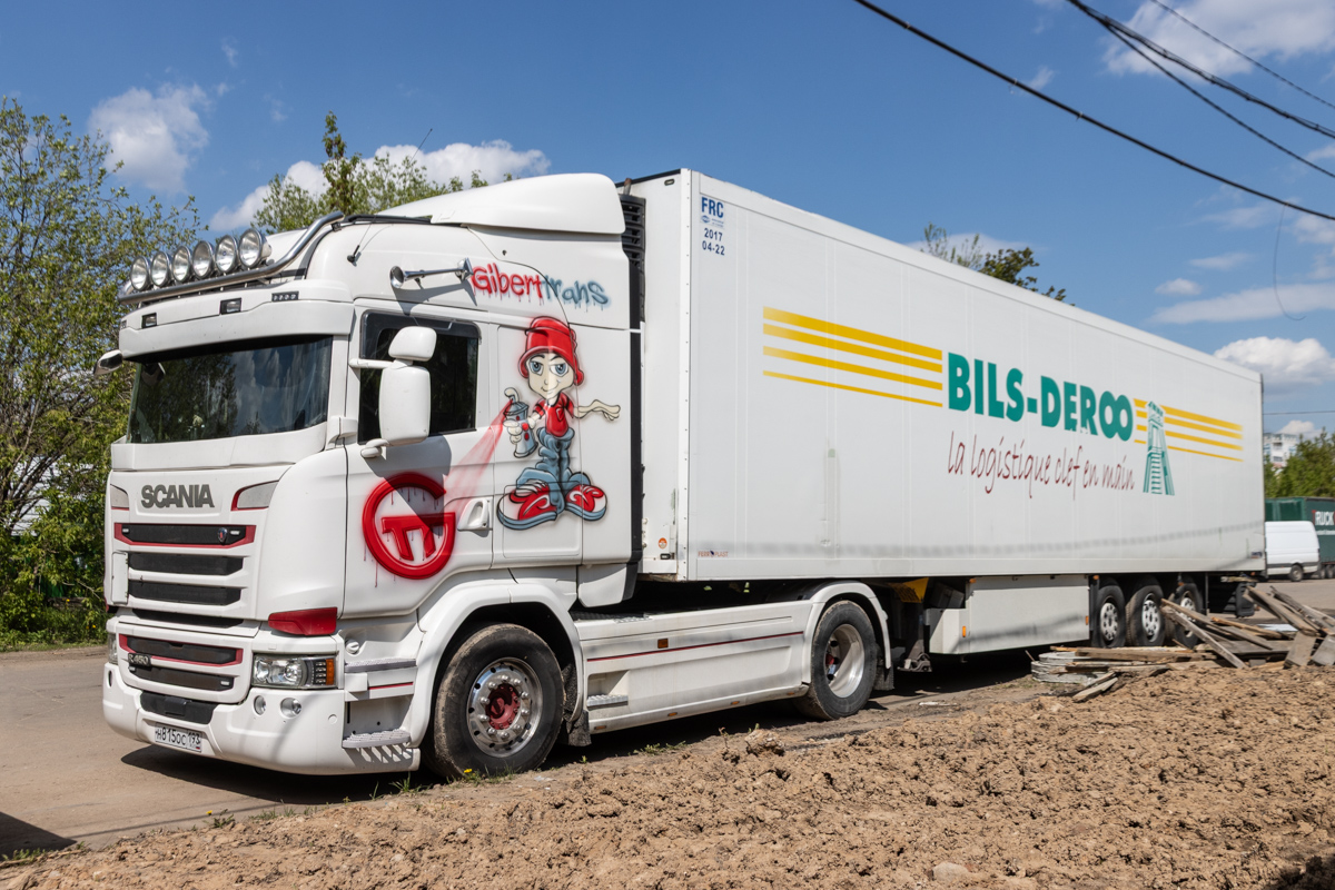 Краснодарский край, № Н 815 ОС 193 — Scania ('2013) R450