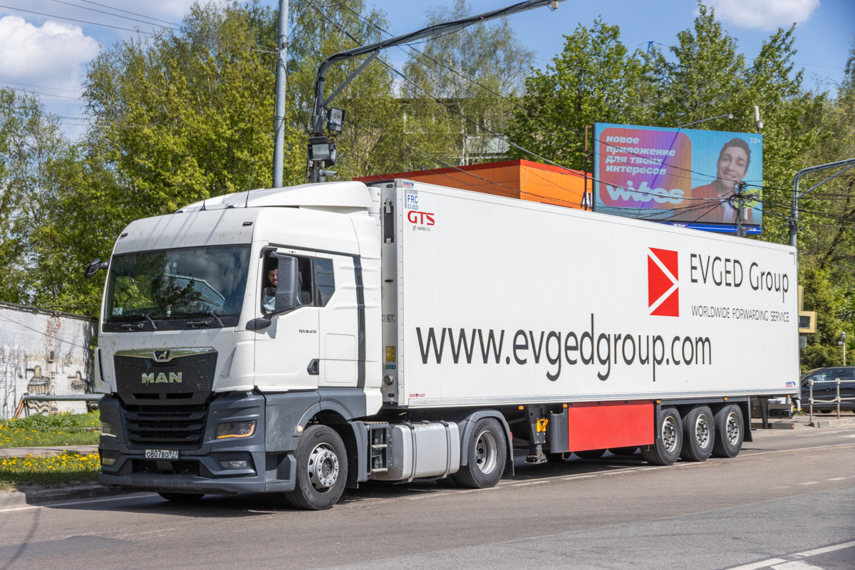 Москва, № О 807 ВО 977 — MAN TGX ('2020) 18.470 Москва, № О 807 ВО 977 — MAN TGX ('2020) 18.470