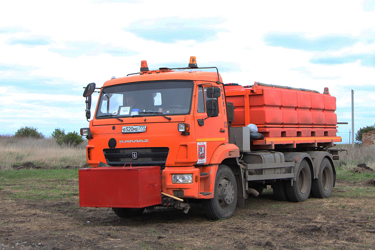 Москва, № В 520 МЕ 777 — КамАЗ-65115-A4(23) Москва, № В 520 МЕ 777 — КамАЗ-65115-A4(23)