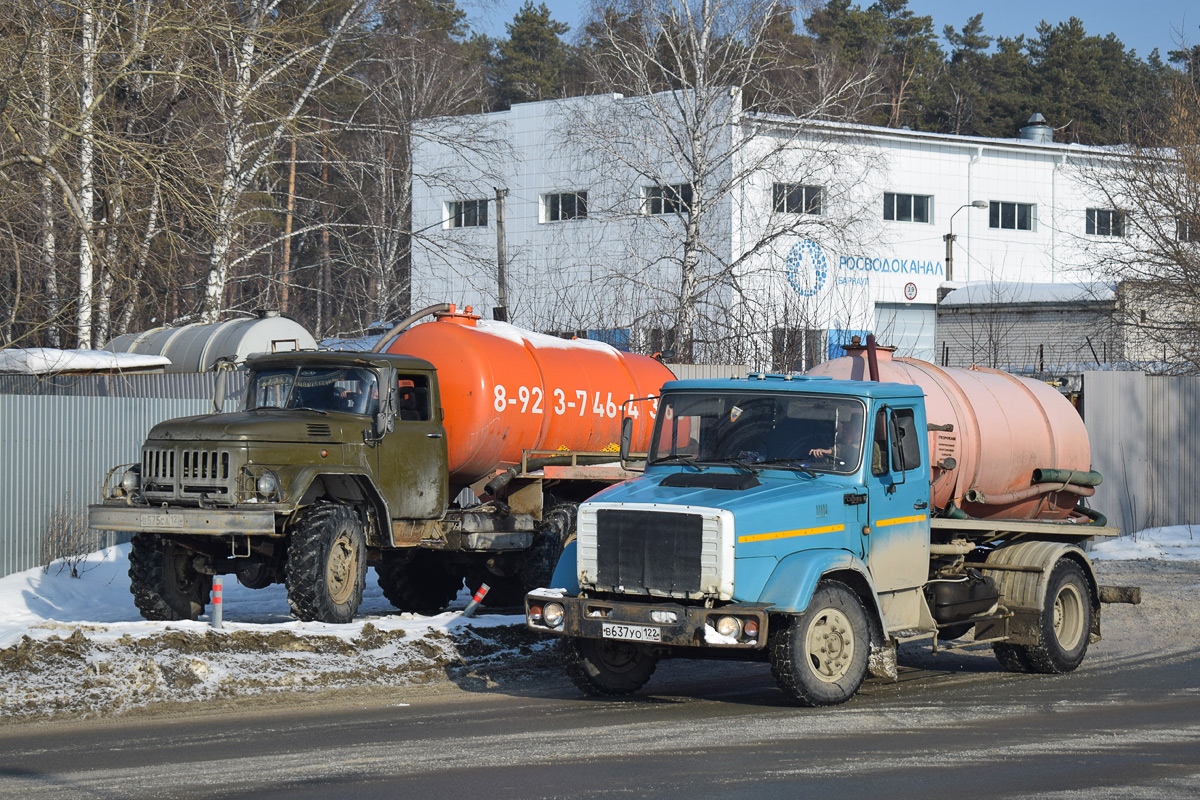 Алтайский край, № В 637 УО 122 — ЗИЛ-433360