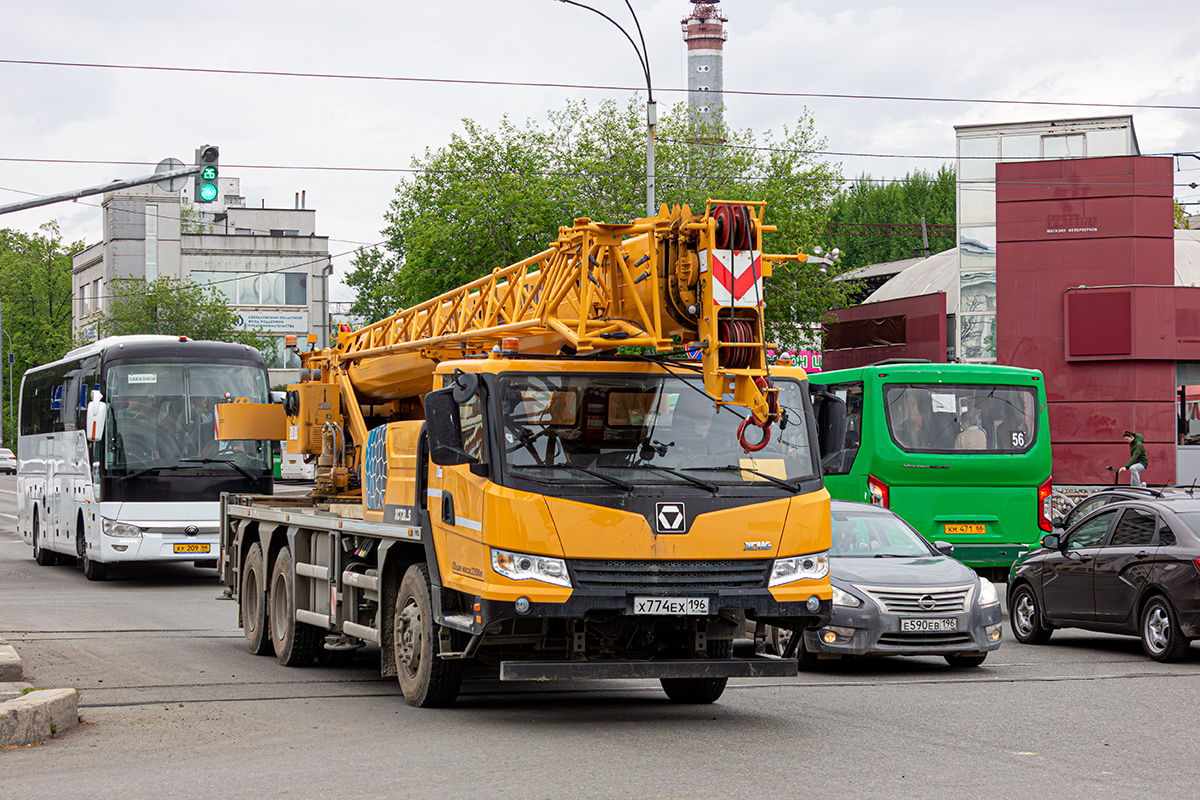 Свердловская область, № Х 774 ЕХ 196 — XCMG (общая модель) Свердловская область, № Х 774 ЕХ 196 — XCMG (общая модель)