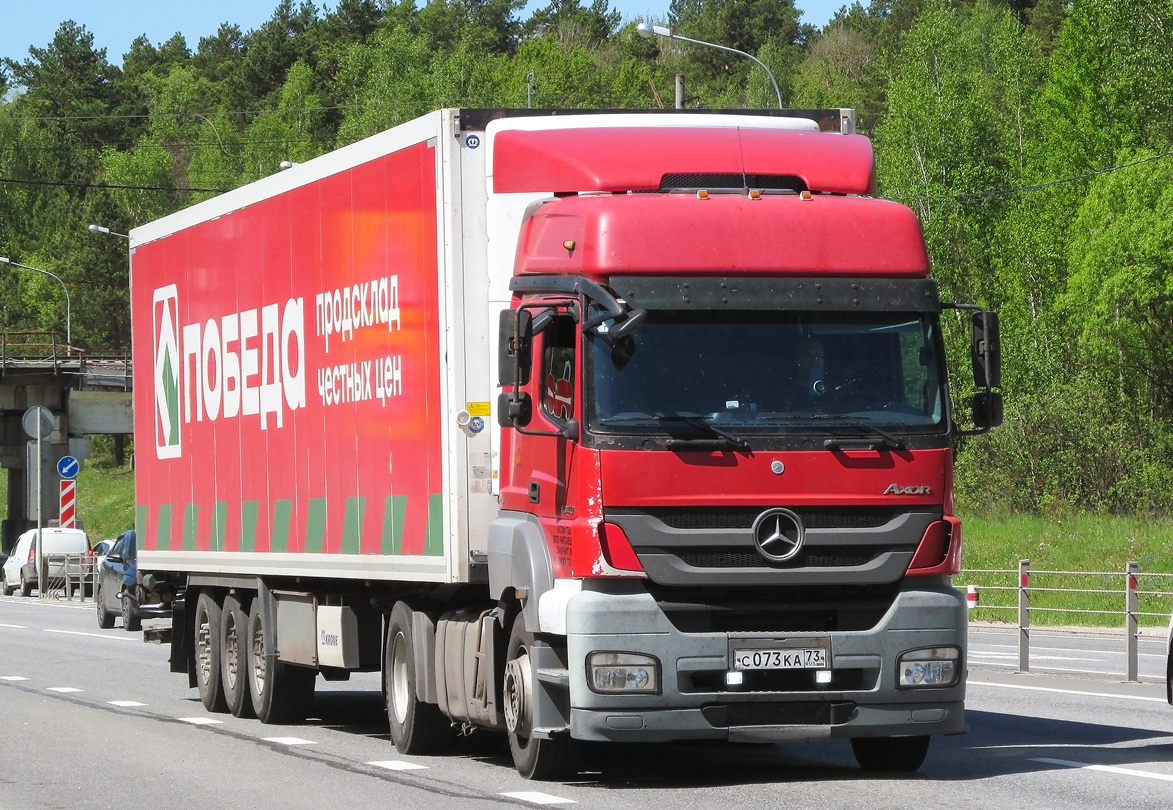 Ульяновская область, № С 073 КА 73 — Mercedes-Benz Axor 1840 [Z9M]