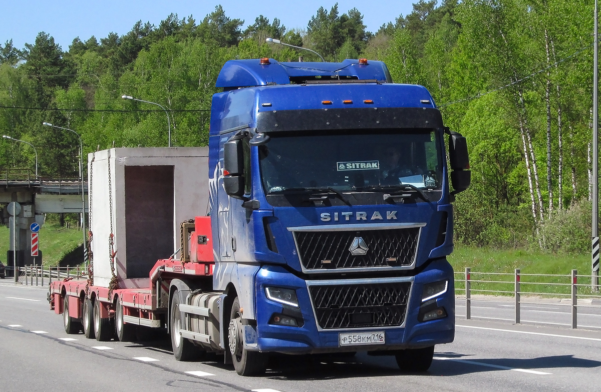 Татарстан, № Р 558 КМ 716 — Sitrak C7H ZZ4186 MAX Татарстан, № Р 558 КМ 716 — Sitrak C7H ZZ4186 MAX