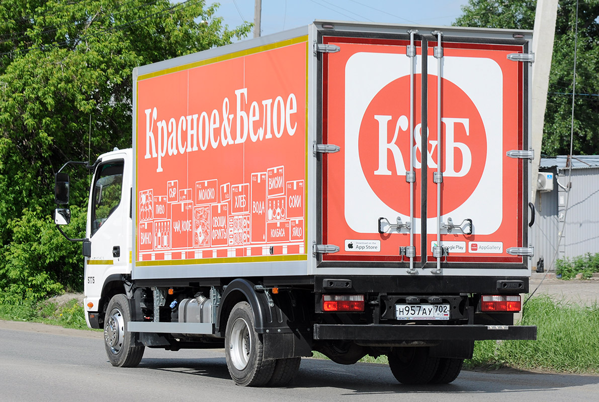 Омская область, № 5775 — КамАЗ-43089-F5 "Компас 9" Омская область, № 5775 — КамАЗ-43089-F5 "Компас 9"