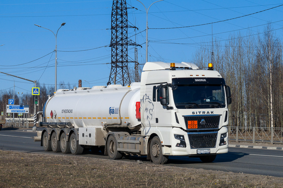 Архангельская область, № О 271 ХН 29 — Sitrak C7H ZZ4186 MAX