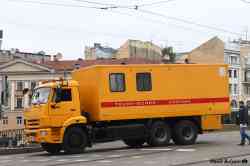 597 КБ